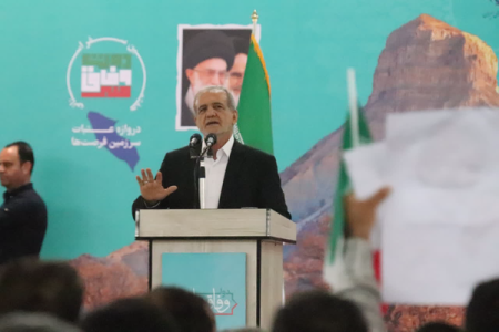 غنی‌سازی را ادامه خواهیم داد