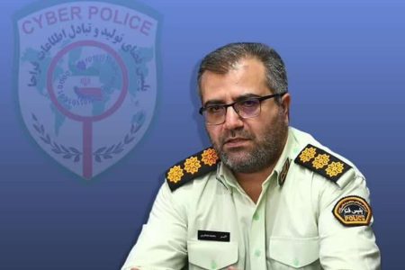 توصیه مهم رئیس پلیس فتا آذربایجان شرقی در خصوص کلاهبرداری های اینترنتی