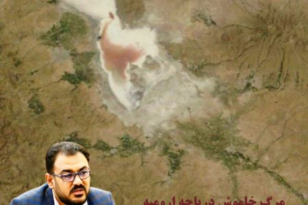 تراژدی که می‌شد رخ ندهد