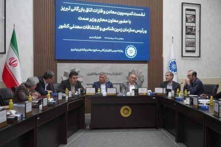 کاهش شدید ظرفیت تولید بر اثر مشکلات تأمین انرژی در صنایع استان آذربایجان شرقی  