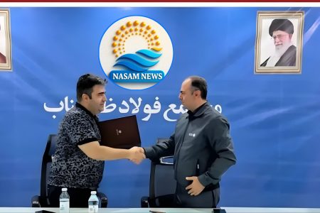 دکتر شهریار فتحی؛ سکاندار جدید فولاد ظفر بناب در مسیر توسعه