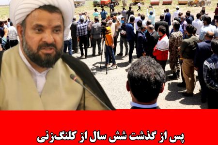 پیشرفت پروژه ملی کنارگذر شرقی بناب تقریبا هیچ!!!