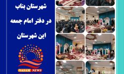 بانوان انقلابی بنابی خواستار احیای فرهنگ حجاب و عفاف شدند