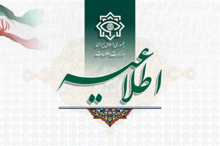 کشف محموله بزرگ الکترونیکی جاسوسی و خرابکاری