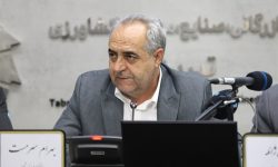 زنجیره تولید آذربایجان شرقی نیازمند تأمین پایدار ورق فولادی است